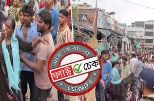 Facebook Users Facebook Users