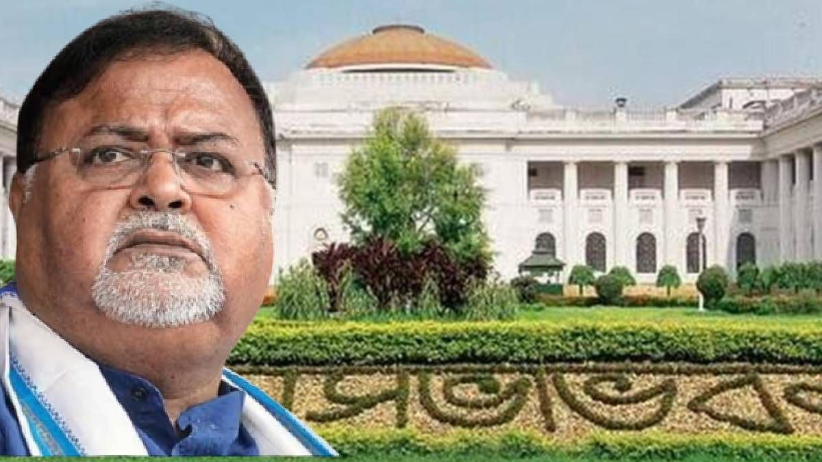 বিধানসভায় MLA পার্থর এন্ট্রি সময়ের অপেক্ষা, গ্রিন সিগন্যাল দিয়ে দিলেন স্পিকার