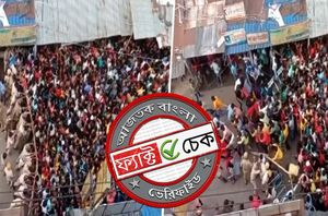 Facebook Users Facebook Users