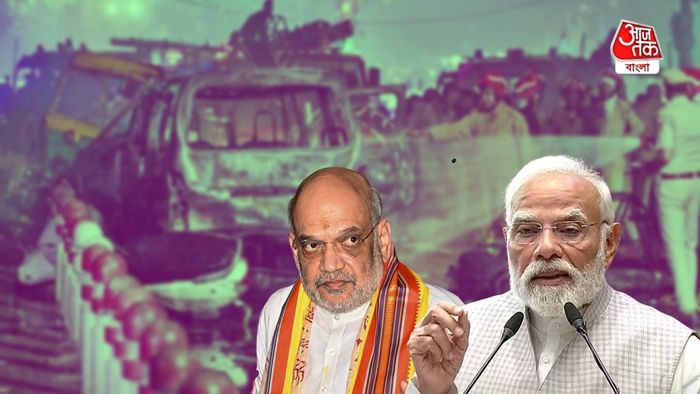 Amit Shah, Narendra Modi