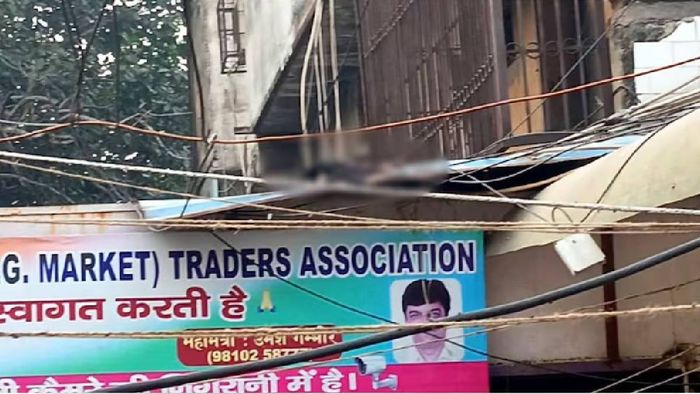 দিল্লি বিস্ফোরণ