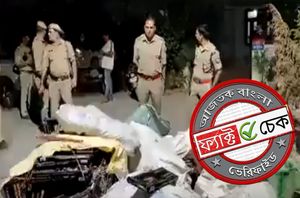 Facebook users Facebook users