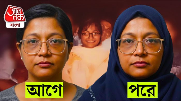 বিস্ফোরক দাবি লেডি জঙ্গির প্রাক্তন স্বামীর।-গ্রাফিক্স: শুভঙ্কর মিত্র