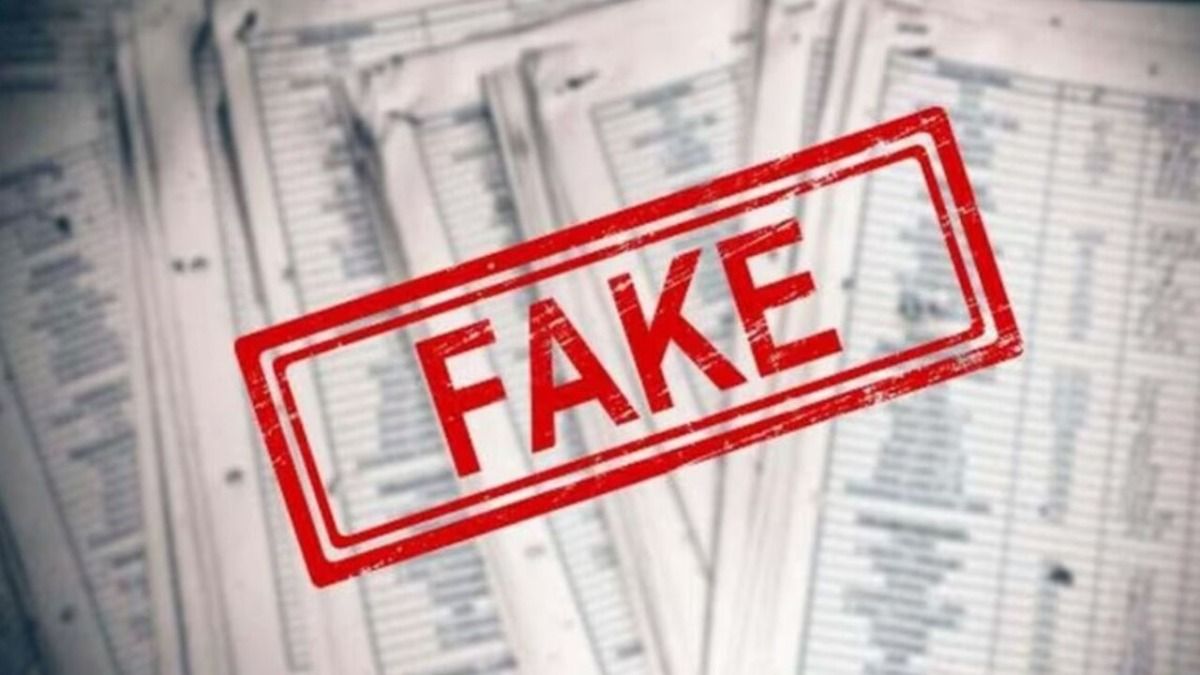 শিলিগুড়িতে জাল বার্থ সার্টিফিকেট তৈরির চক্রের হদিশ, বাংলাদেশ সীমান্তে ধৃত ১