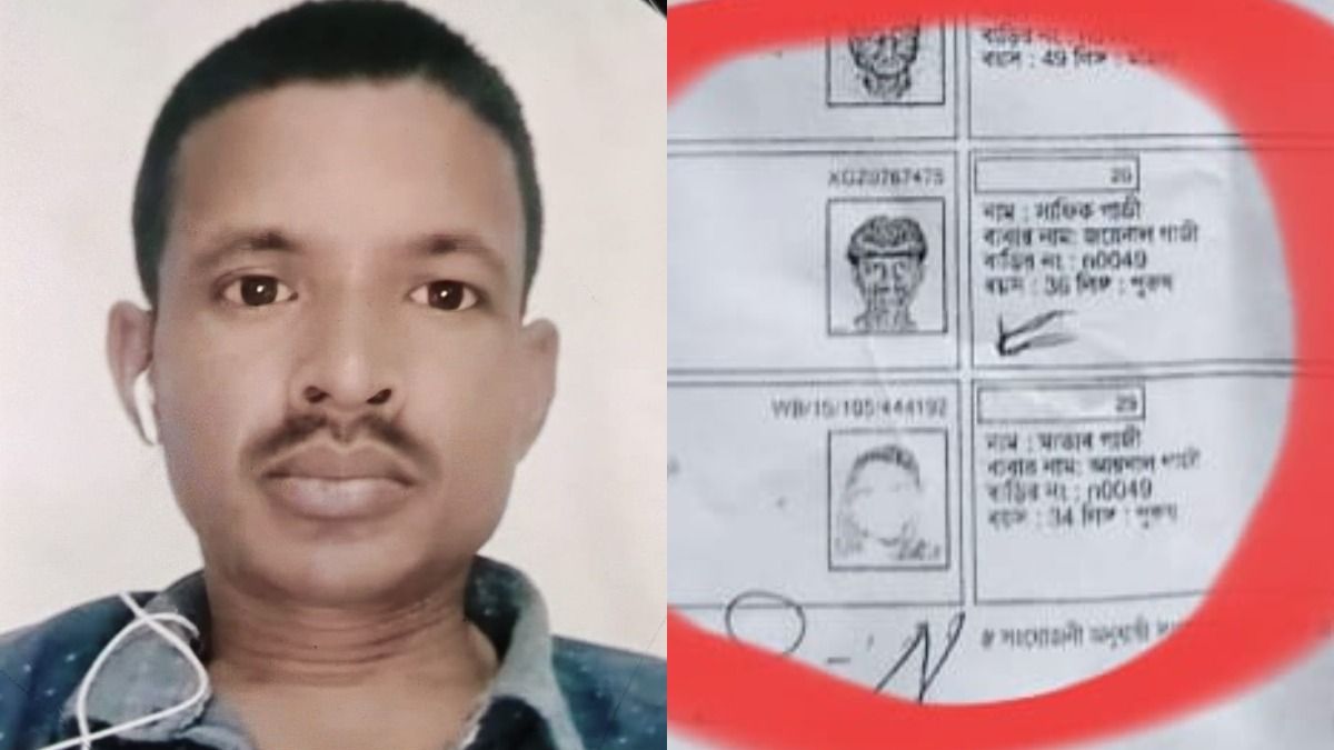 স্ত্রীয়ের কাকাকে বাবা সাজিয়ে ভুয়ো পরিচয়পত্র তৈরি, অভিযুক্ত ক্যানিংয়ের যুবক