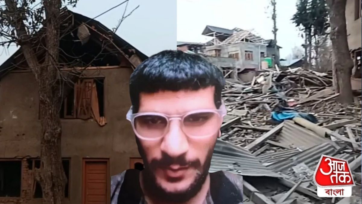 পুলওয়ামাতে উমরের বাড়ি উড়িয়ে দিল নিরাপত্তা এজেন্সি, দিল্লি বিস্ফোরণ ঘটিয়েছিল এই জঙ্গিই 