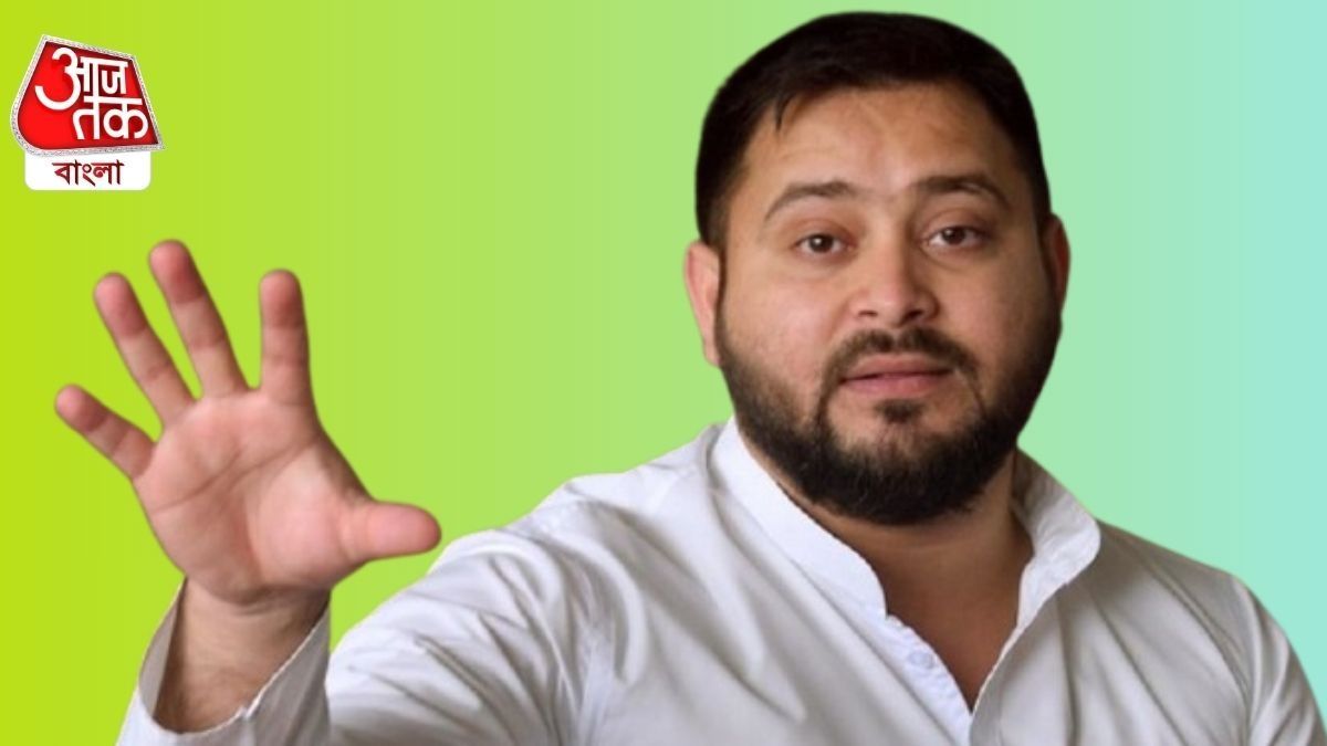 তেজস্বীকে কেন রিজেক্ট করল বিহার? ৫ কারণ রইল