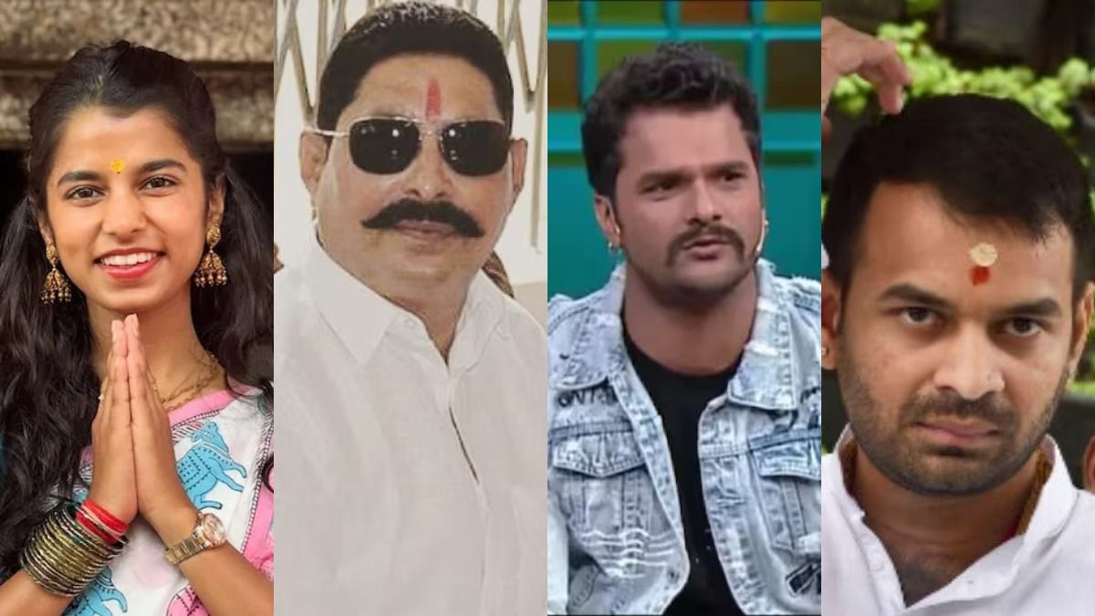 জেলে বসেই MLA হচ্ছেন অনন্ত সিং, ঝড় তুললেন মৈথিলীও, কেন নজরে বিহারের ৪ নেতা-নেত্রী?