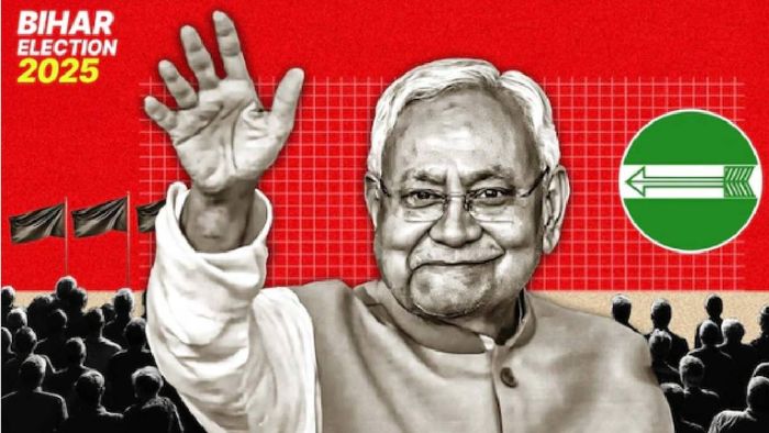 বিহারের মুখ্যমন্ত্রী কে হবেন?