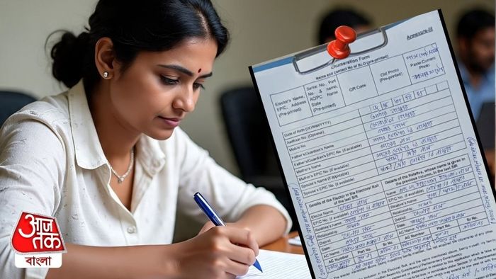 প্রতীকী ছবি