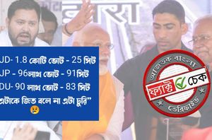 Facebook Users Facebook Users