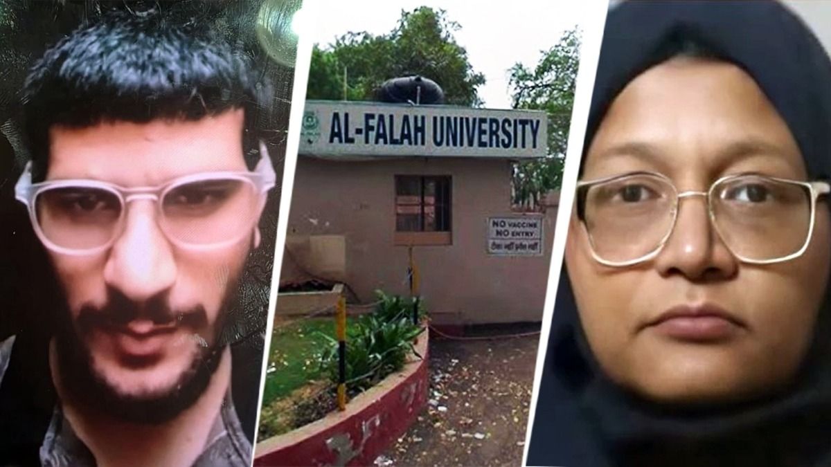 জঙ্গি যোগে চাপে Al Falah University, জোড়া এফআইআরে সঙ্কটে ভবিষ্যৎ