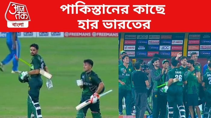 ভারত বনাম পাকিস্তান