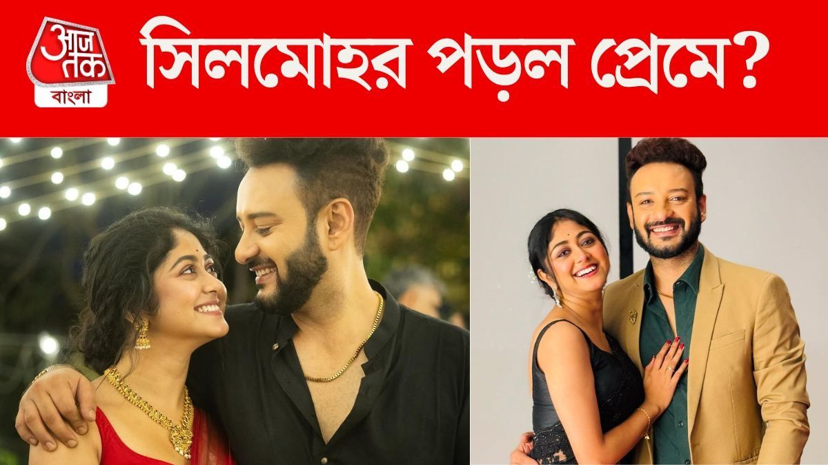 সাহেবের বাহুলগ্না সুস্মিতা, জন্মদিনের আদুরে শুভেচ্ছা, প্রেমে সিলমোহর পড়ল? 
