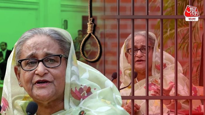 প্রধান বিচারক বলেন, তৎকালীন প্রধানমন্ত্রী শেখ হাসিনা মানবতাবিরোধী অপরাধ করেছেন।