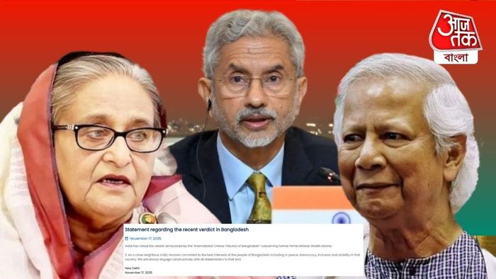 শাস্তির প্রসঙ্গেই মুখ খুলল ভারত।