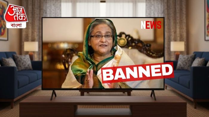Sheikh Hasina