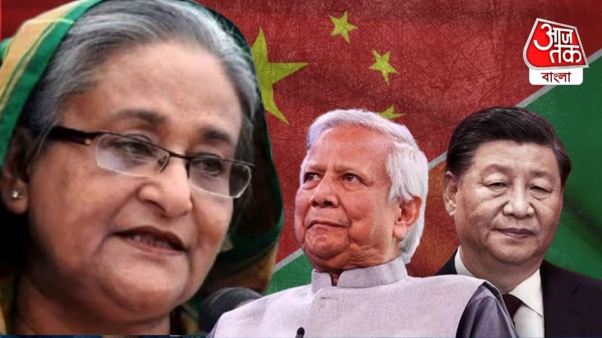 হাসিনা ইস্যুতে 'দূরত্ব' বজায় রাখল চিন, অত্যন্ত সাবধানী প্রতিক্রিয়া বেজিংয়ের