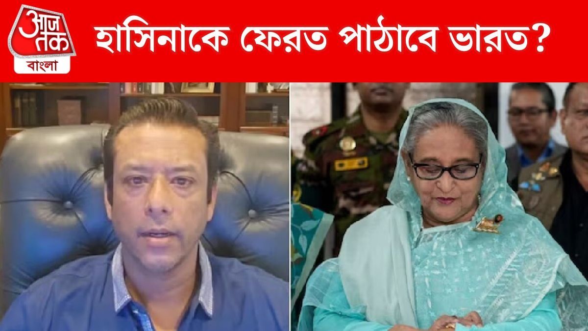  হাসিনাকে বাংলাদেশের হাতে তুলে দেবে ভারত? ছেলে জয় যা জানালেন