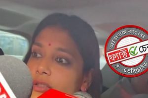 Facebook Users Facebook Users