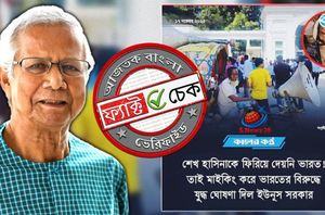 Social Media Users Social Media Users