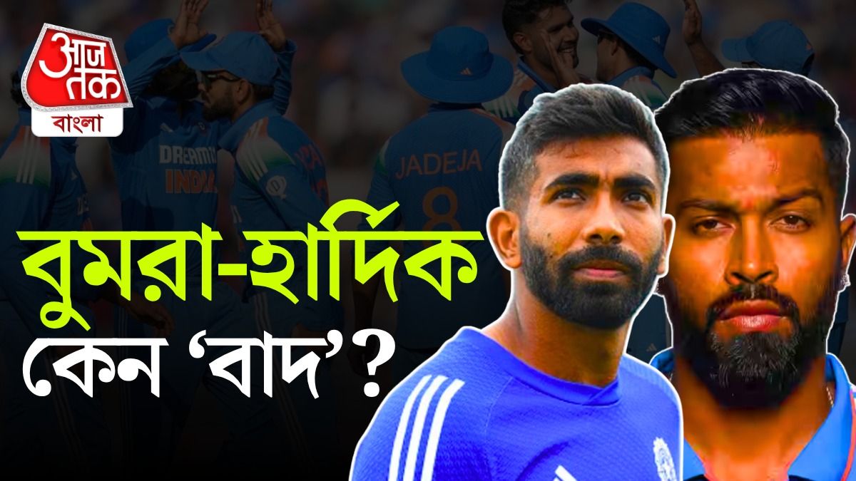চোট সারলেও প্রোটিয়াদের বিরুদ্ধে ওয়ানডে খেলবেন না হার্দিক-বাদ বুমরাহও? 