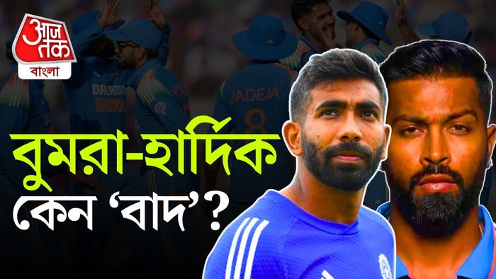 Jasprit Bumrah,Hardik Pandya