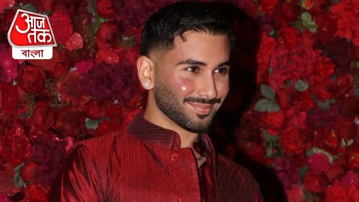 ওরিকে সমন