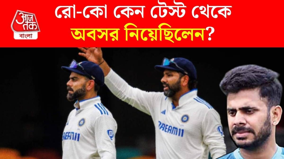 বিরাট, রোহিত টেস্ট ছেড়েছিলেন টিমে অশান্তির জন্য? বিস্ফোরক দাবি মনোজের
