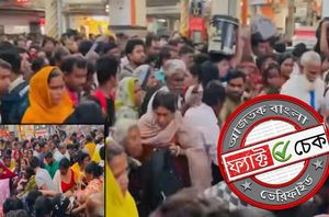 Facebook Users Facebook Users