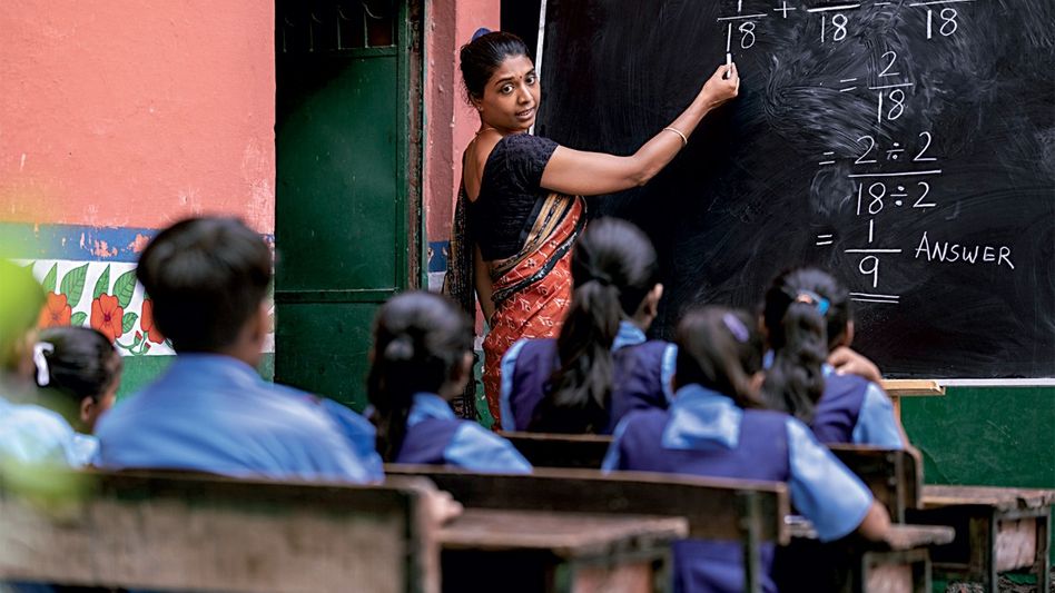 প্রাইমারি শিক্ষক নিয়োগে আবেদন করতে কী কী নথি লাগবে? রইল স্টেপ বাই স্টেপ গাইড প্রাইমারি শিক্ষক নিয়োগে আবেদন করতে কী কী নথি লাগবে? রইল স্টেপ বাই স্টেপ গাইড