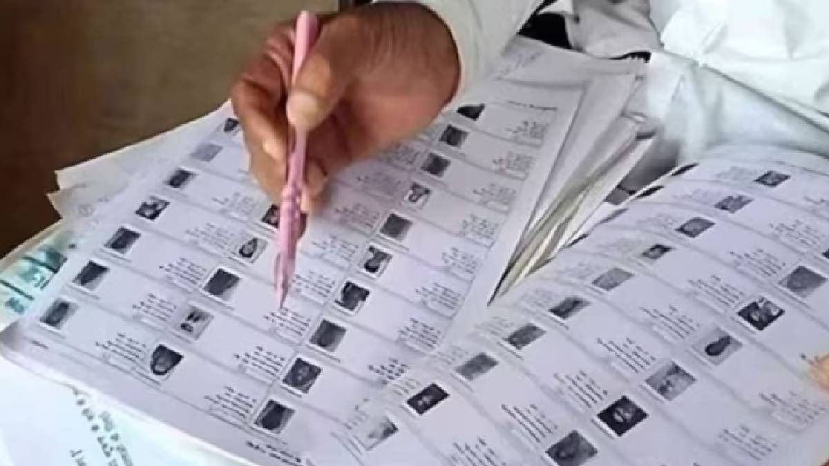 বেহালার বাসিন্দার SIR ফর্ম গেল সোনারপুরে, তারপর জানা গেল বাংলাদেশি