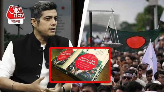 লেখক দীপ হালদার