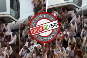 Facebook users Facebook users