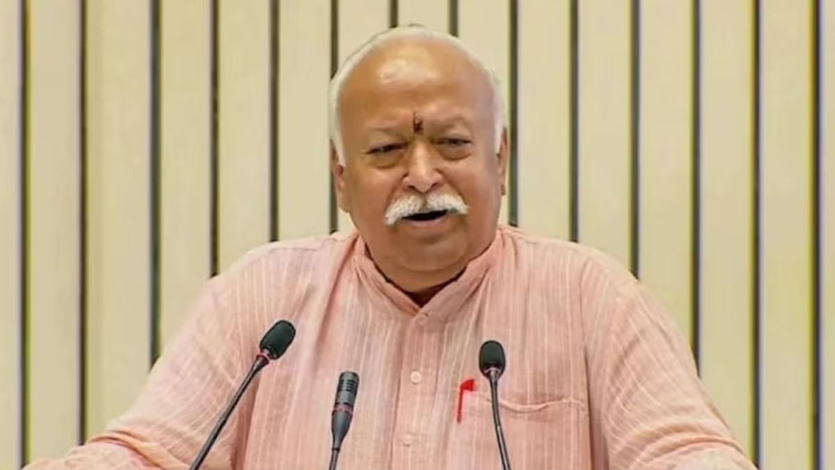 'হিন্দু ছাড়া পৃথিবী থাকবে না', RSS প্রধান মোহন ভাগবতের বড় মন্তব্য