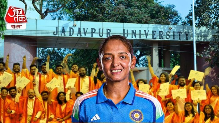 হরমনপ্রীতকে ডি লিট দেবে যাদবপুর।-গ্রাফিক্স: সৌমিক মজুমদার