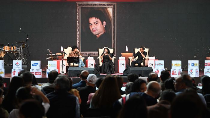 জুবিন স্মরণে পাপন-জুবলি