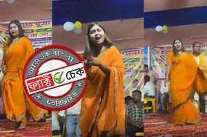 Facebook Users Facebook Users