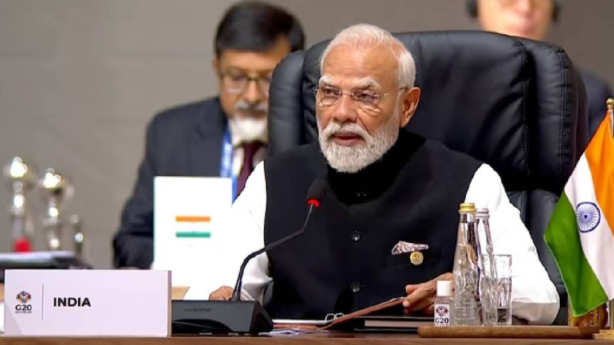 নরেন্দ্র মোদীর জি২০ সামিট