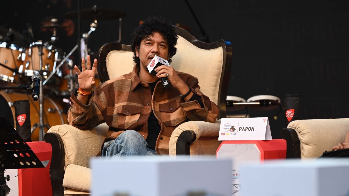 জুবিন স্মরণে পাপন