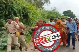 Facebook Users Facebook Users