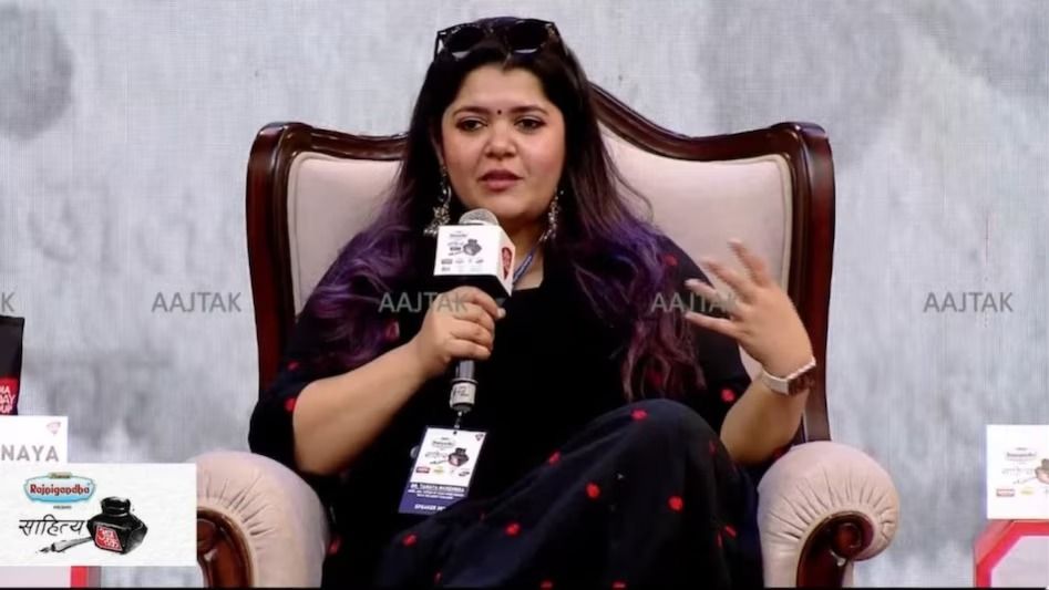 ডাঃ তানিয়া নরেন্দ্র