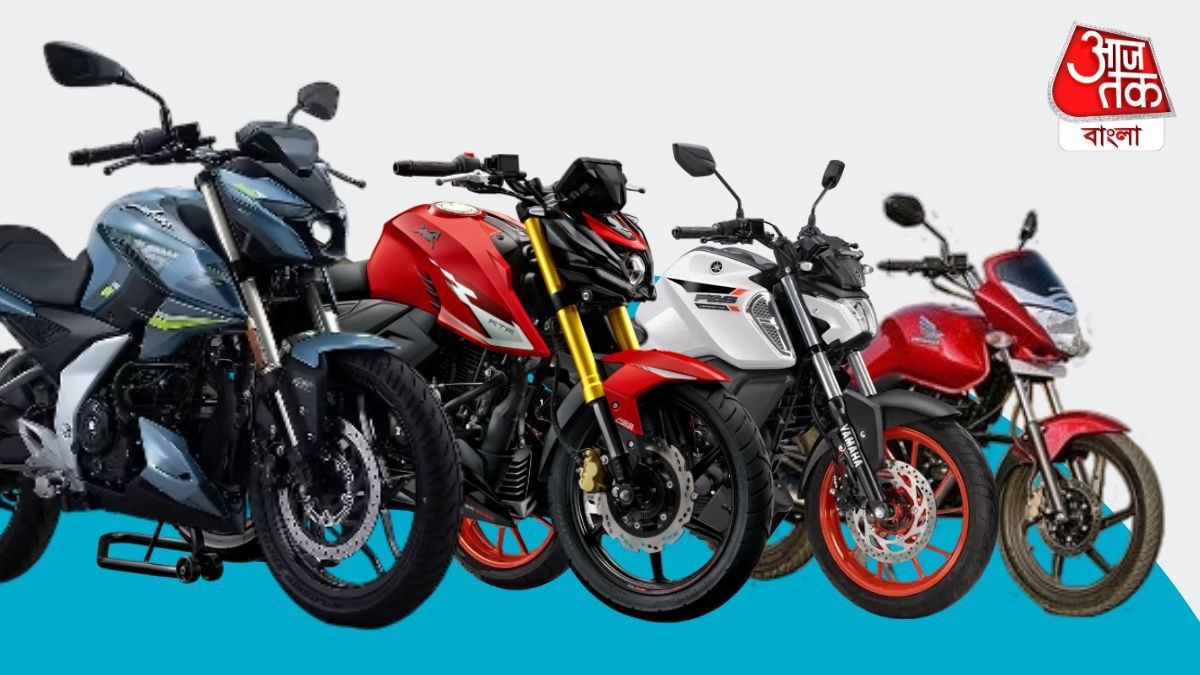 Apache, FZ-S, Unicorn না Pulsar,  150 cc সেগমেন্টে সেরা বাইক কোনটি?