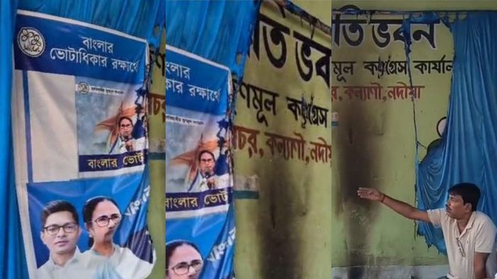 নদিয়া কল্যাণীর ক্যাম্প অফিসে আগুন