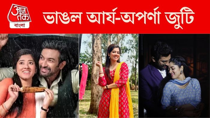 দিতিপ্রিয়া রায় ছাড়ছেন সিরিয়াল