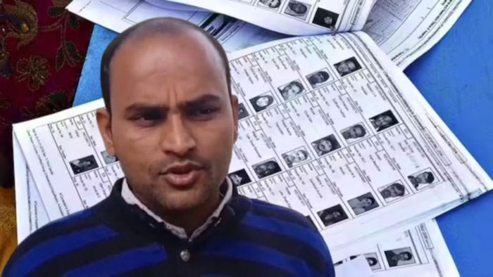 বৃষকেতু কুইরি