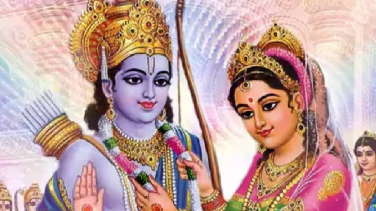 আজ বিবাহ পঞ্চমী, এই শুভ যোগে শ্রীরাম-সীতা মায়ের পুজো করুন, সংসারে সুখ-সমৃদ্ধি আসবেই