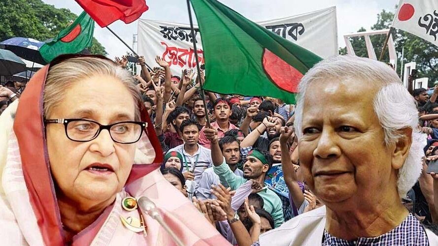 বাংলাদেশে অস্থির রাজনৈতির পরিস্থিতি