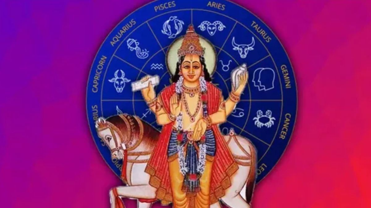 ২০২৬ সালের শুরুতেই মালব্য রাজযোগ, এই ৩ রাশির কপালে ধন-সম্পদ