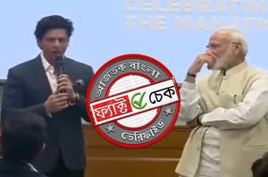 Facebook Users Facebook Users